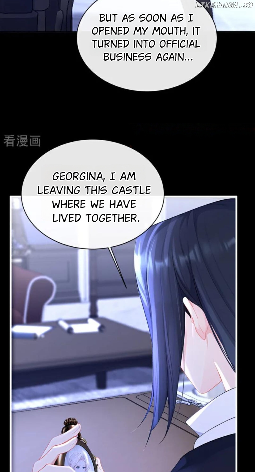 Quick Transmigration: The Host Wants To Die Chapter 155 - page 45